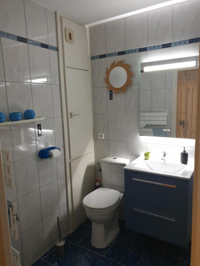 Happy Family's Nest Appartement *